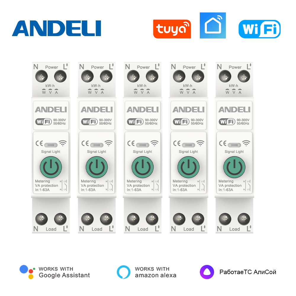 Smart Home Remote Control - ANDELI TUYA WiFi Smart Circuit Breaker