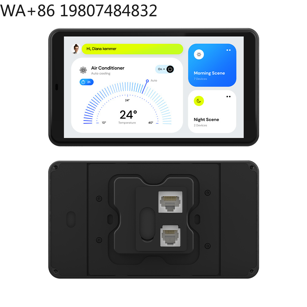 Smart Home Automation System - 5.5 Inch LTE 4G POE Smart