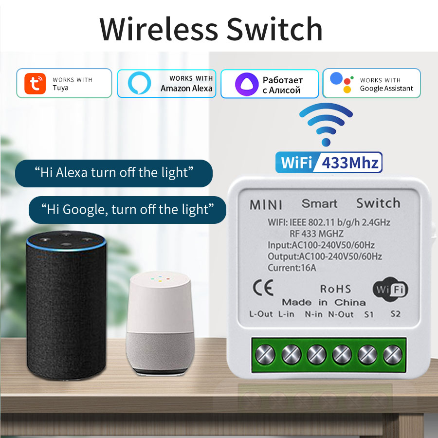 16A 20A WiFi Smart Switch 2-Wa - đánh giá và giá Smart Home Remote Control