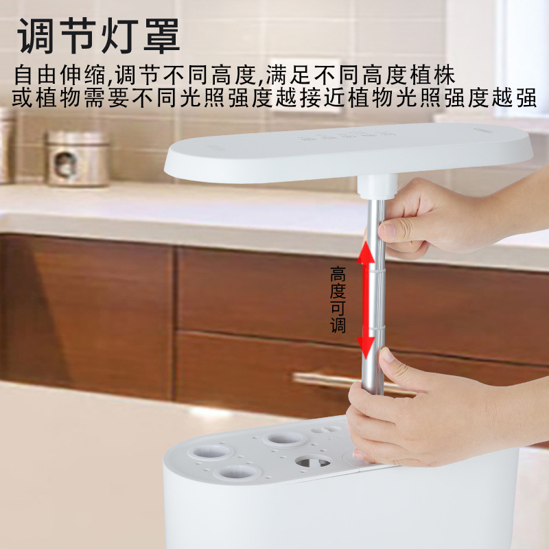 Home Smart Hydroponic Vegetabl - đánh giá và giá Smart Home