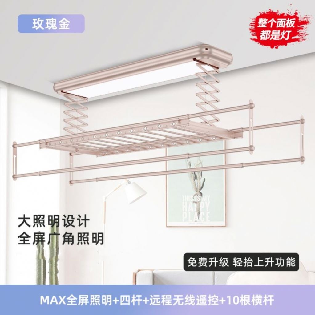 Smart Electric Ceiling Dryer H - đánh giá và giá Smart Home
