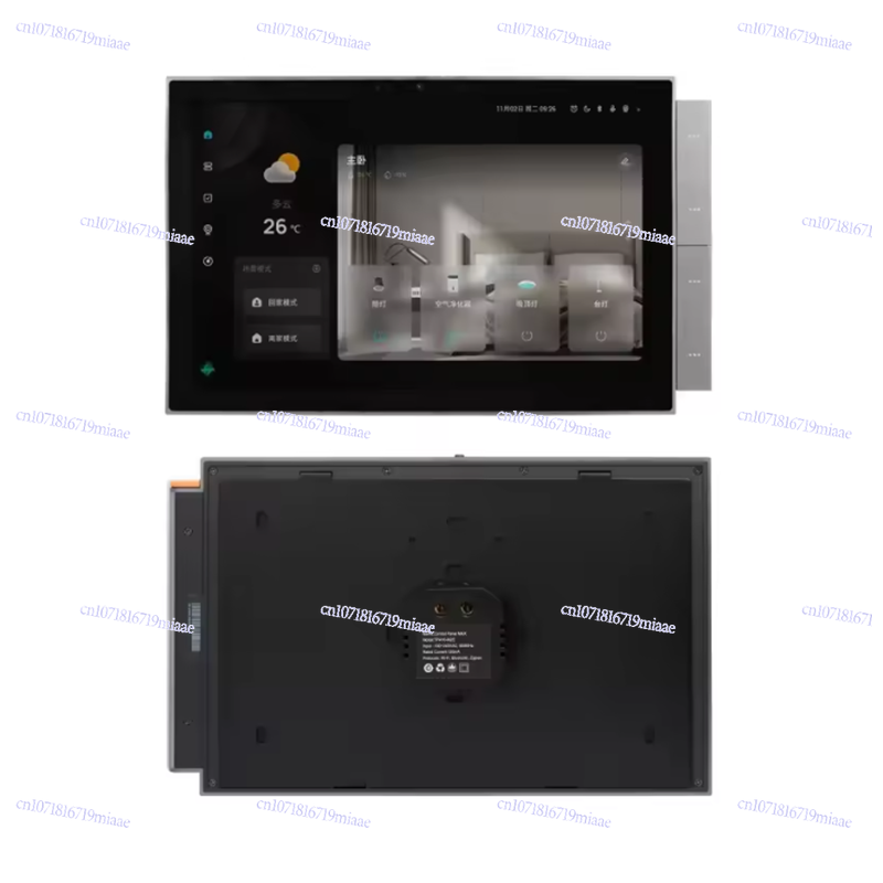 WiFi Graffiti Smart Home Smart - đánh giá và giá Smart Home Remote Control