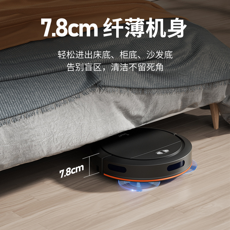 Smart 2‑in‑1 Robot Vacuum Auto - đánh giá và giá Smart Home Remote Control